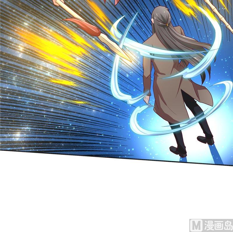 第25话 擅闯仙家重地-第25话