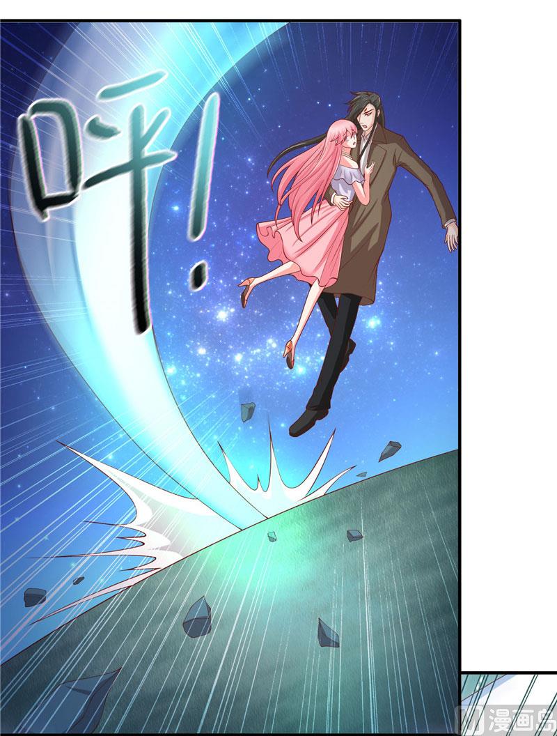 第27话 一群小可爱(1/2)-第27话