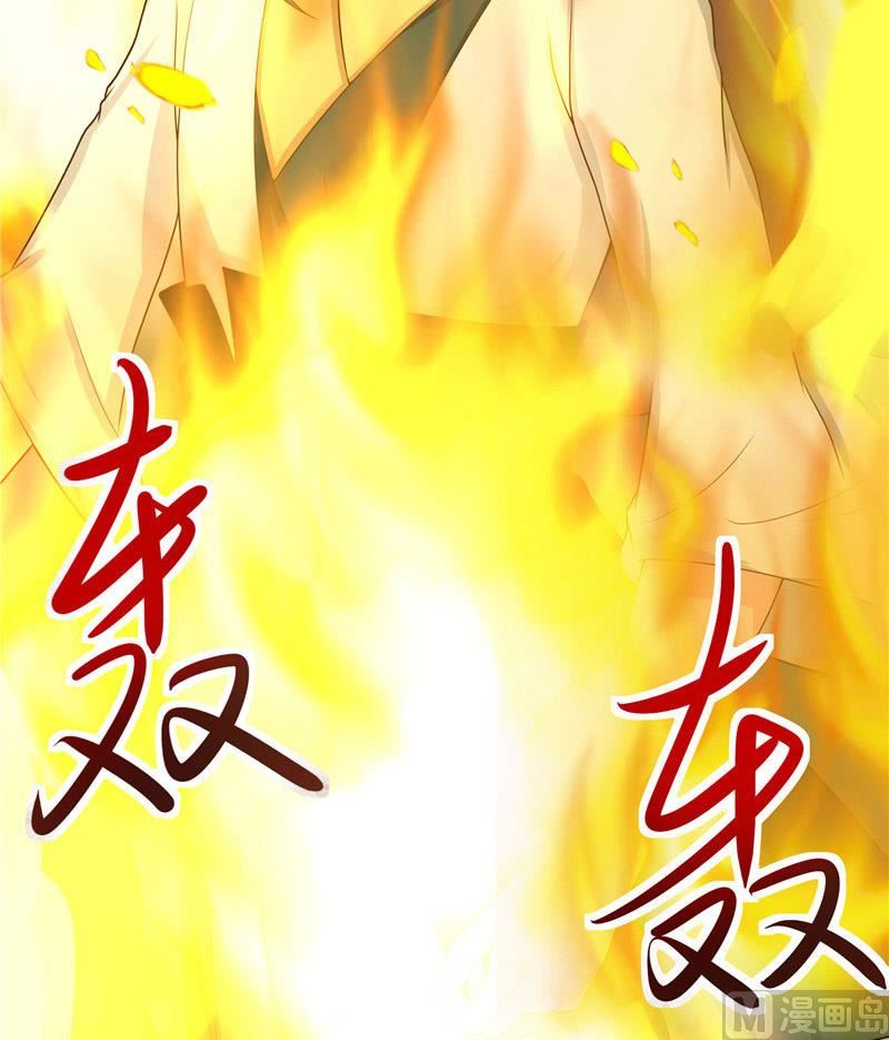 第27话 一群小可爱(1/2)-第27话