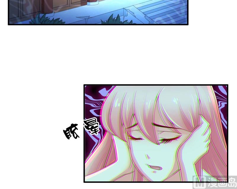 第27话 一群小可爱(1/2)-第27话