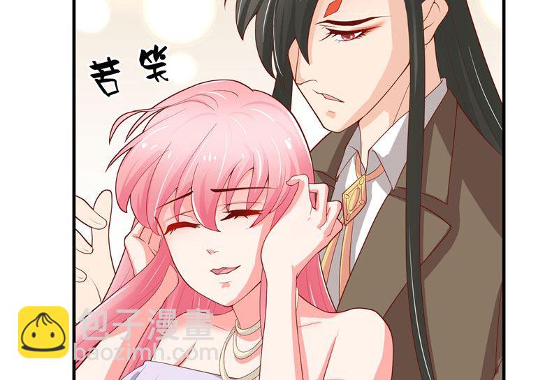 第27话 一群小可爱(1/2)-第27话