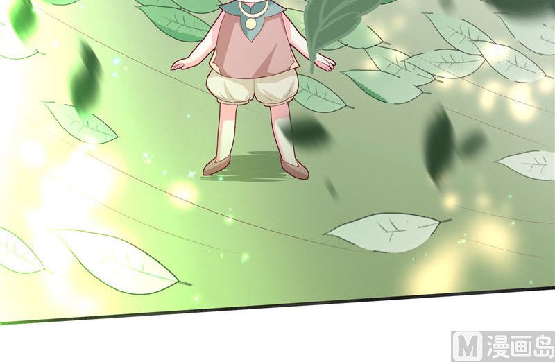 第31话 树妖的孩子(1/2)-第31话