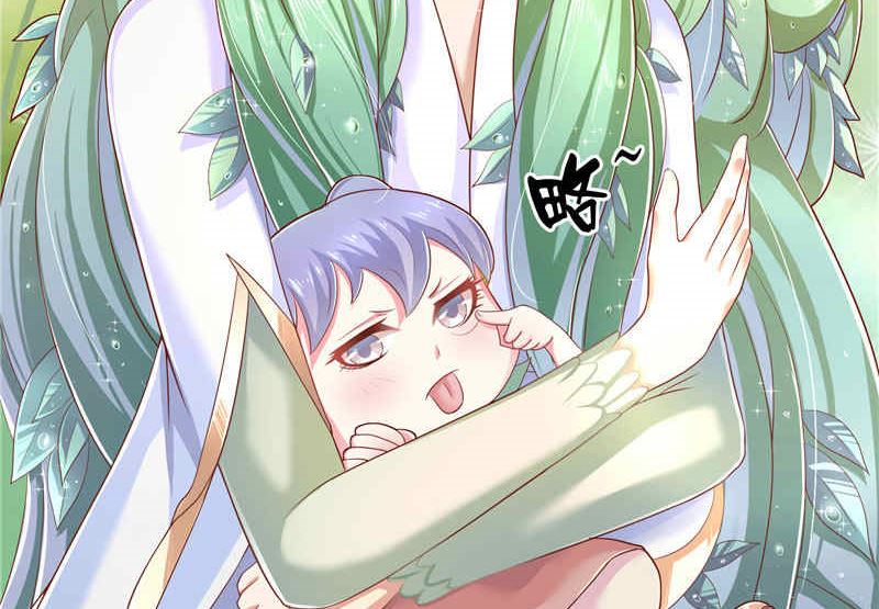 第31话 树妖的孩子(1/2)-第31话