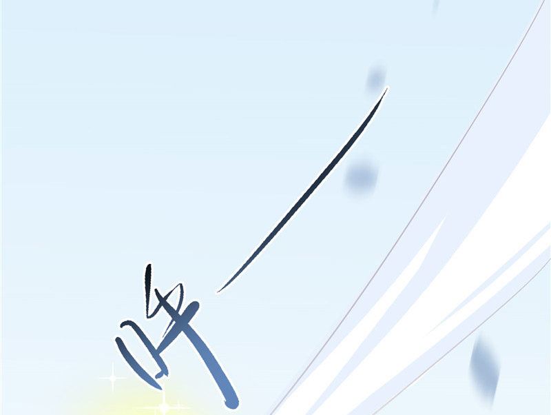 第31话 树妖的孩子(1/2)-第31话