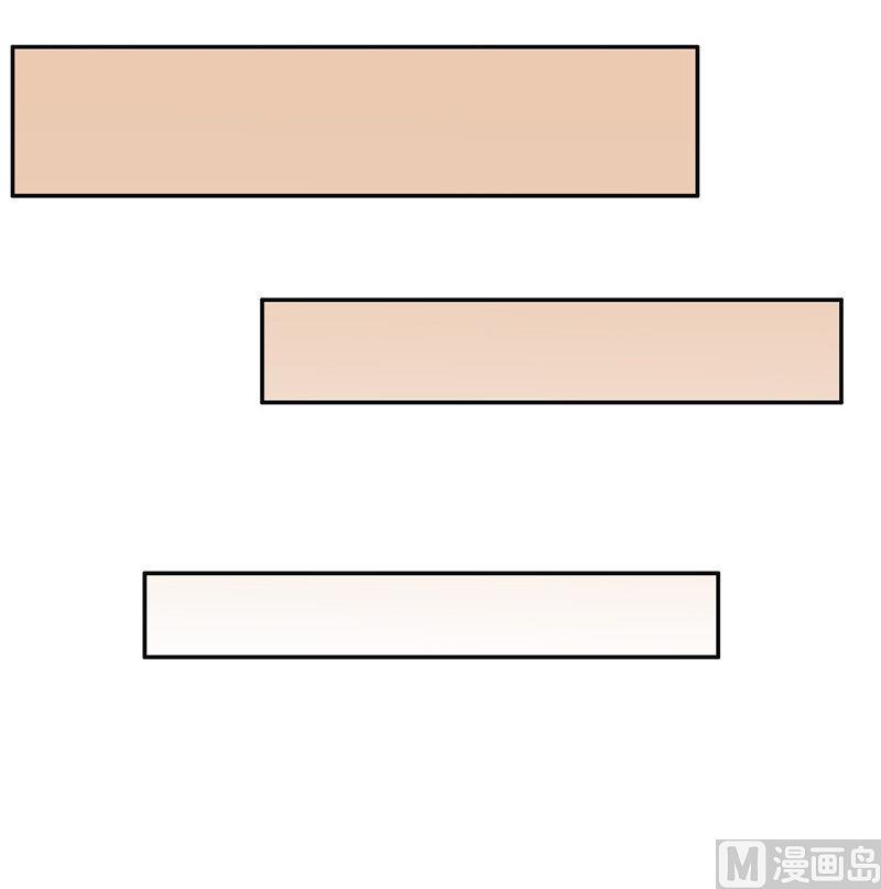 第33话 不对劲的地方-第33话