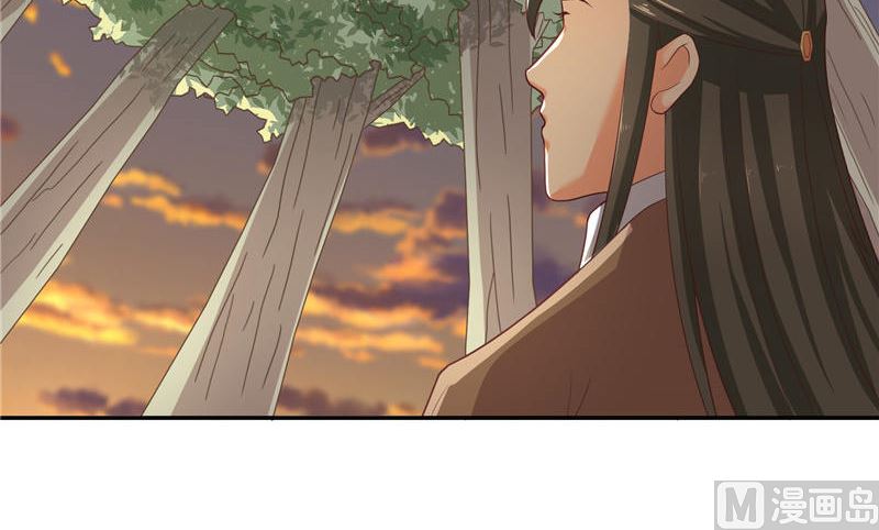 第33话 不对劲的地方-第33话