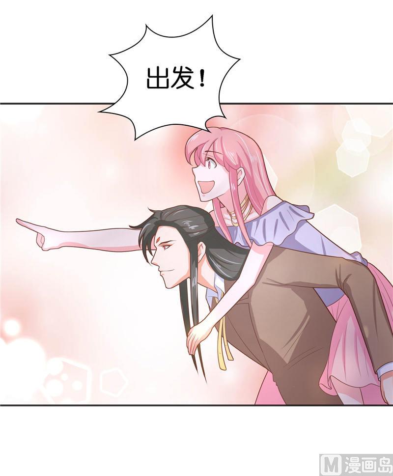 第33话 不对劲的地方-第33话