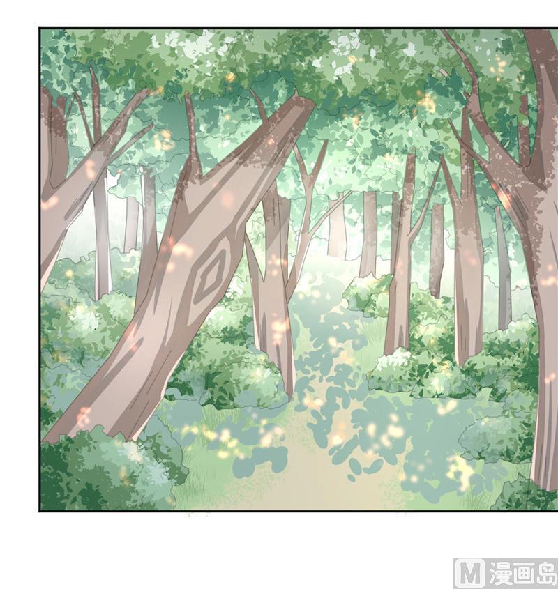 第33话 不对劲的地方-第33话