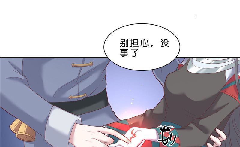 第35话 红衣是僵尸-第35话