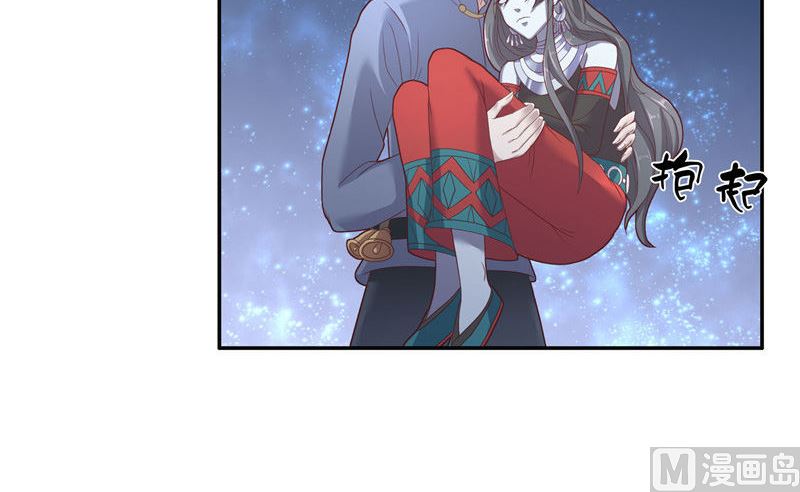 第35话 红衣是僵尸-第35话