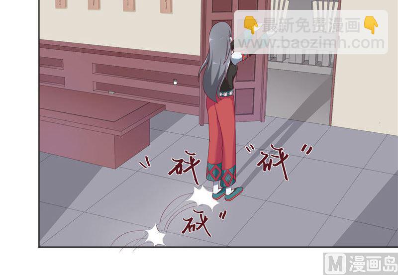 第35话 红衣是僵尸-第35话