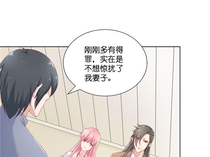 第35话 红衣是僵尸-第35话