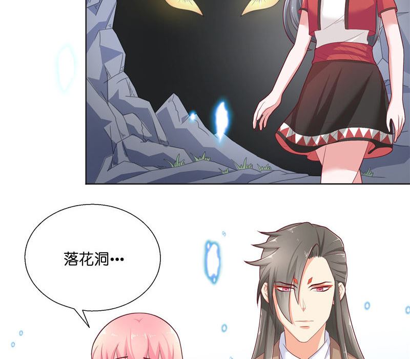 第35话 红衣是僵尸-第35话