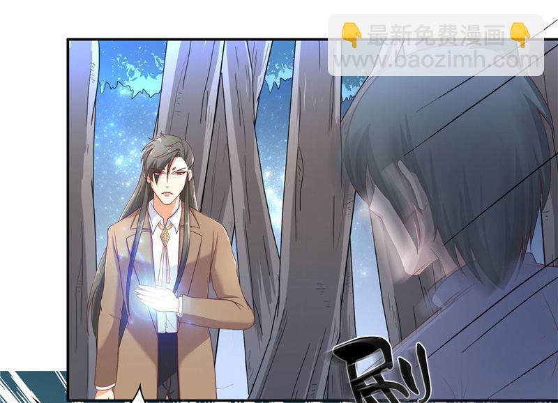 第35话 红衣是僵尸-第35话