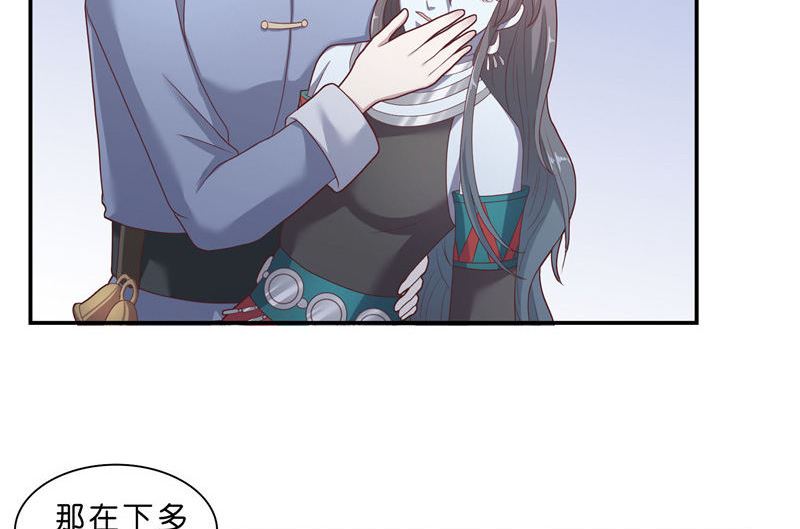 第35话 红衣是僵尸-第35话