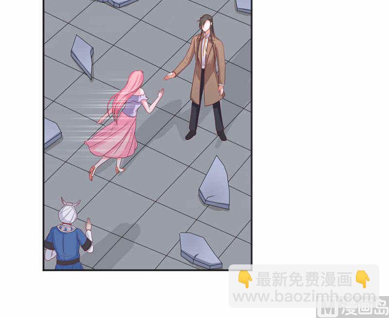 第37话 婆娑大人(1/2)-第37话