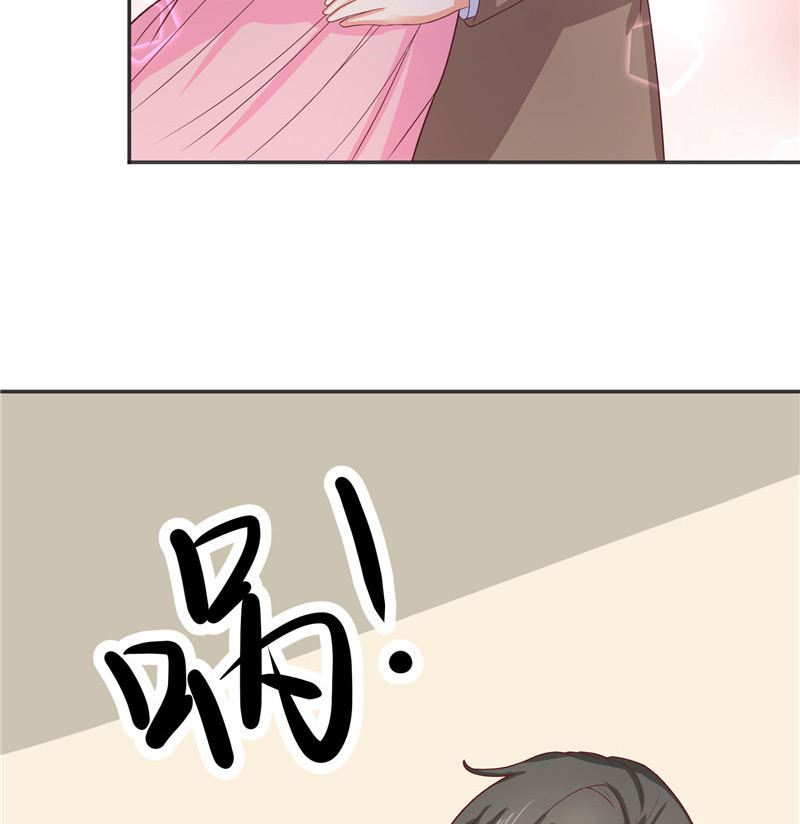 第37话 婆娑大人(1/2)-第37话