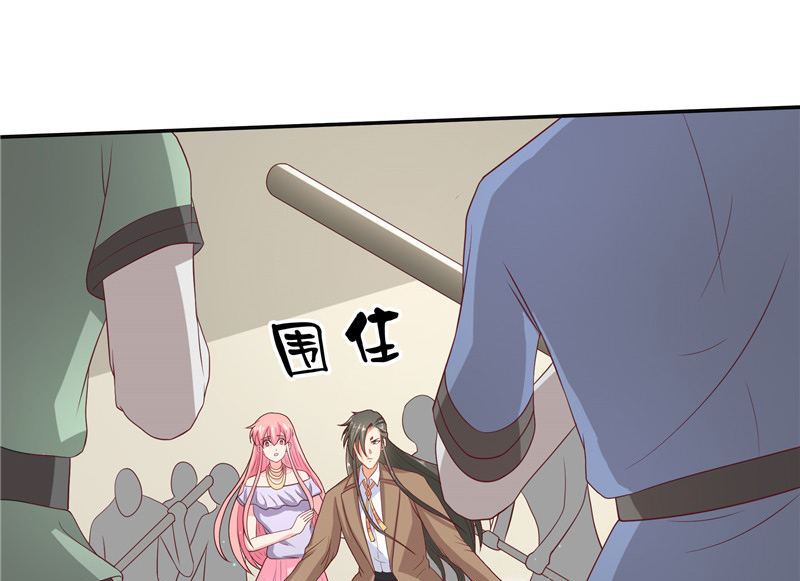 第37话 婆娑大人(1/2)-第37话