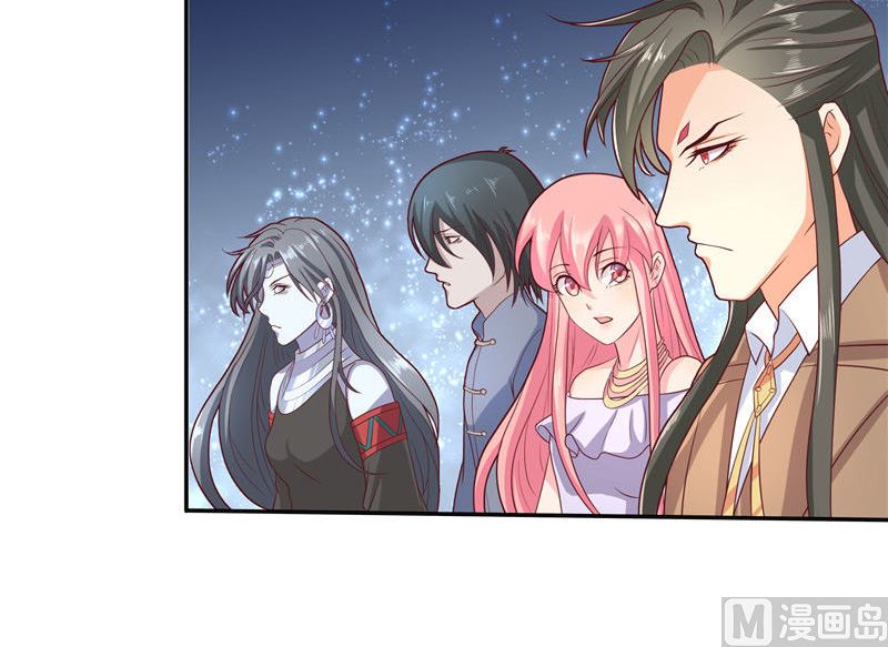 第37话 婆娑大人(1/2)-第37话