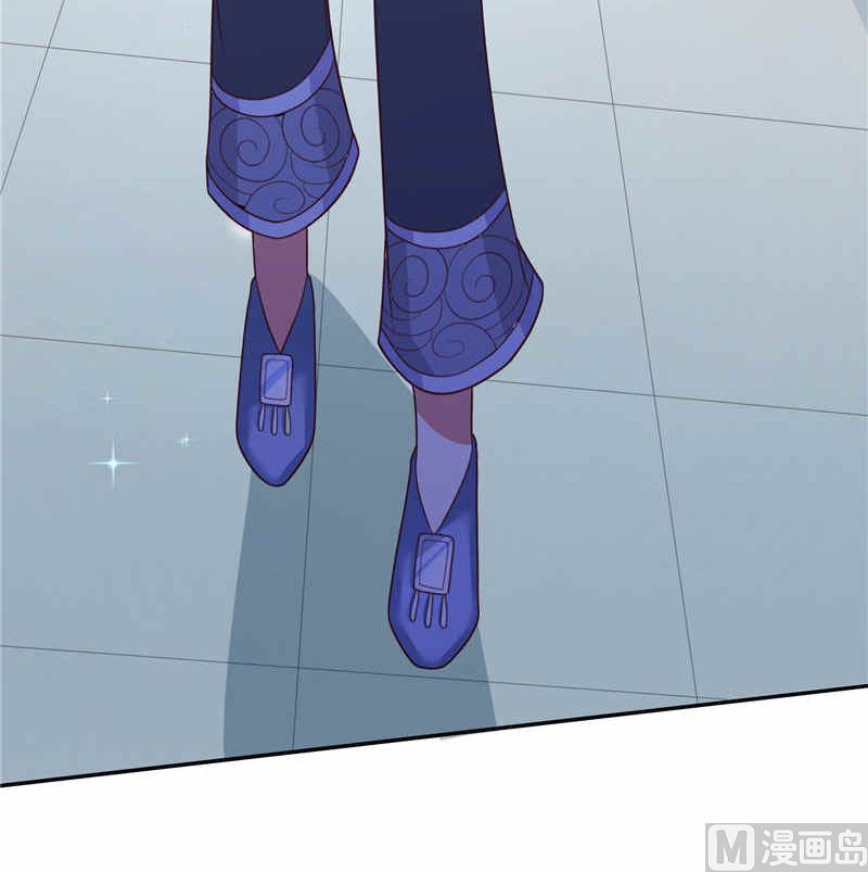 第37话 婆娑大人(1/2)-第37话