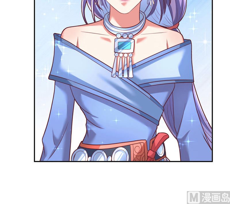 第37话 婆娑大人(1/2)-第37话