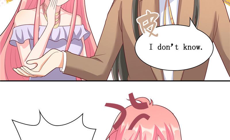 第37话 婆娑大人(1/2)-第37话