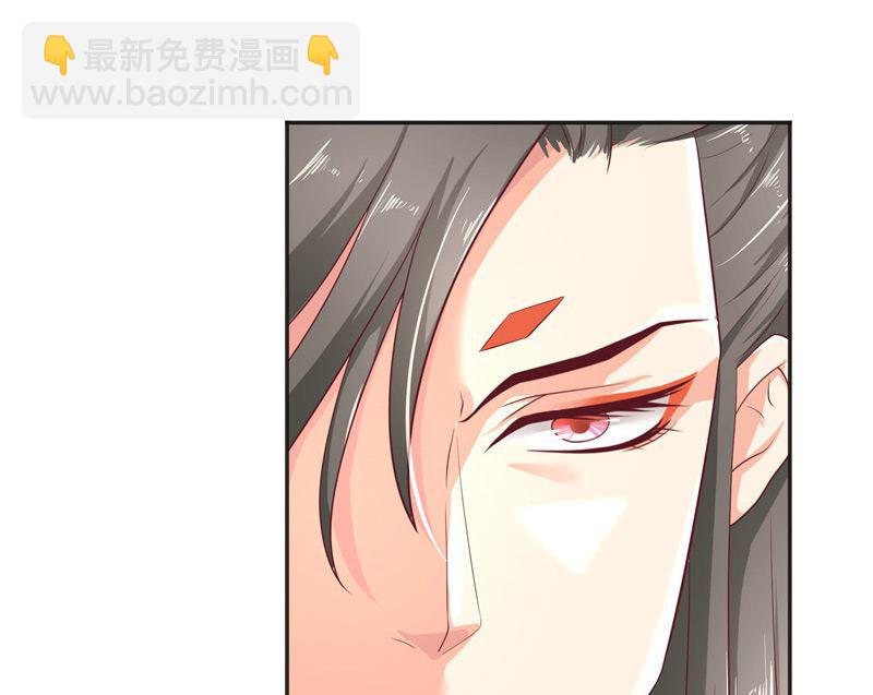 第37话 婆娑大人(1/2)-第37话