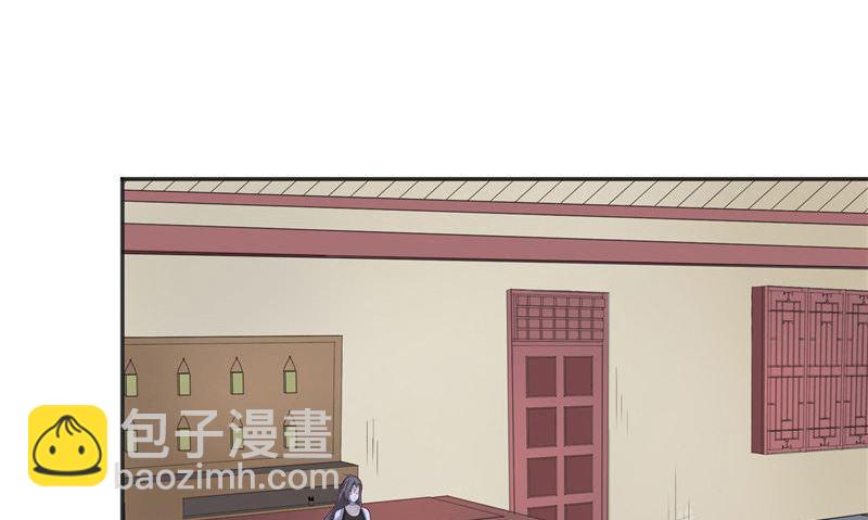 第37话 婆娑大人(1/2)-第37话