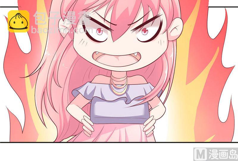 第37话 婆娑大人(1/2)-第37话