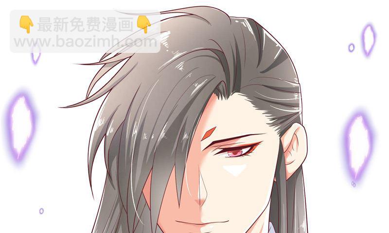 第37话 婆娑大人(1/2)-第37话