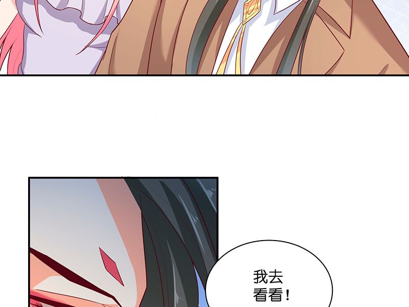 第39话 不能说话-第39话