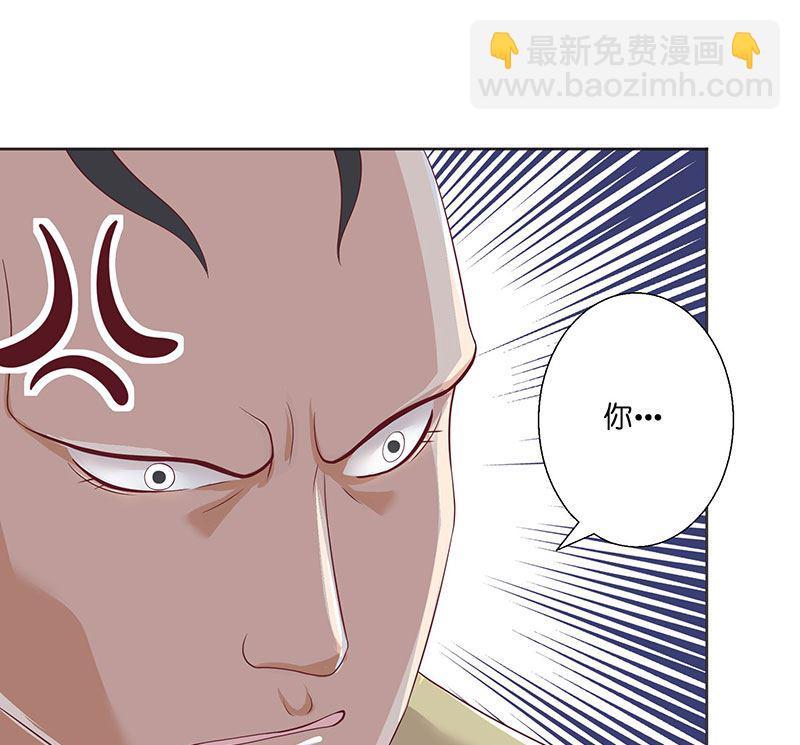 第39话 不能说话-第39话