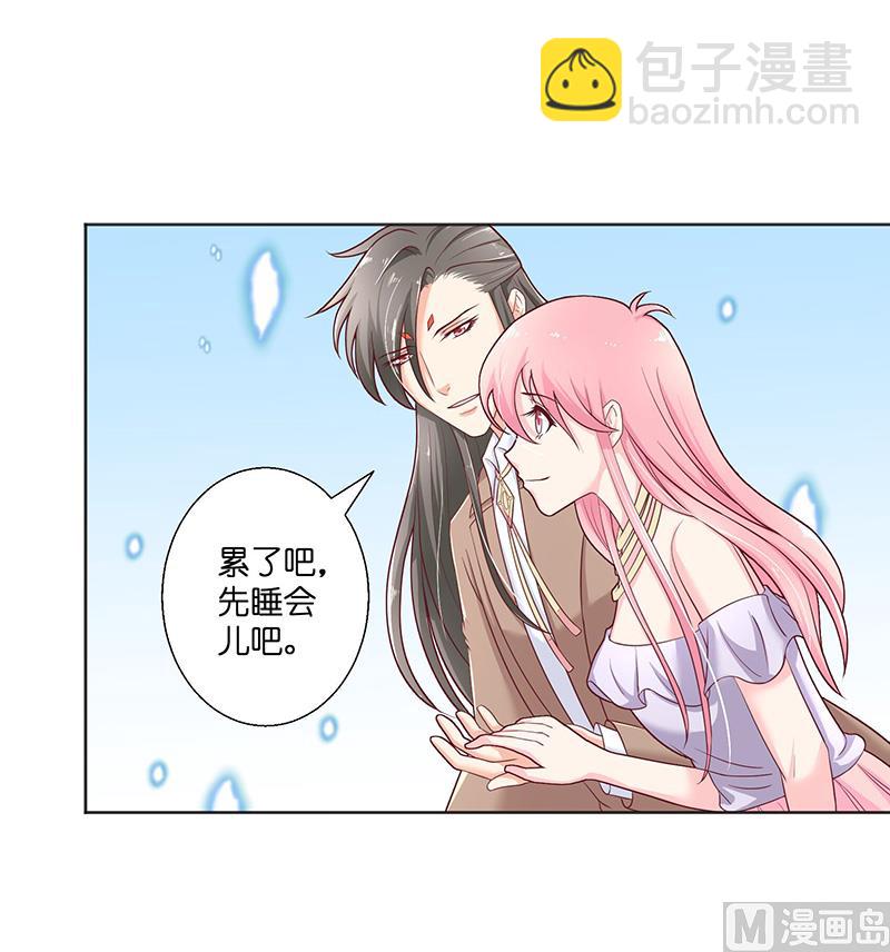 第39话 不能说话-第39话