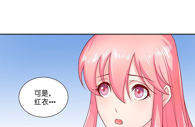 第39话 不能说话-第39话