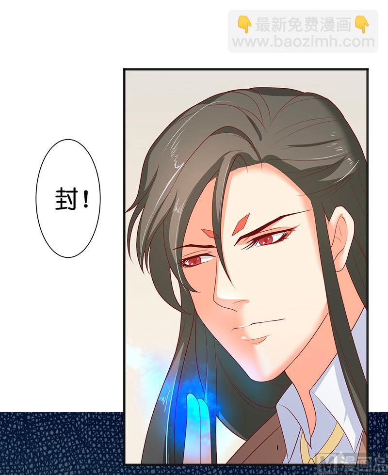 第39话 不能说话-第39话