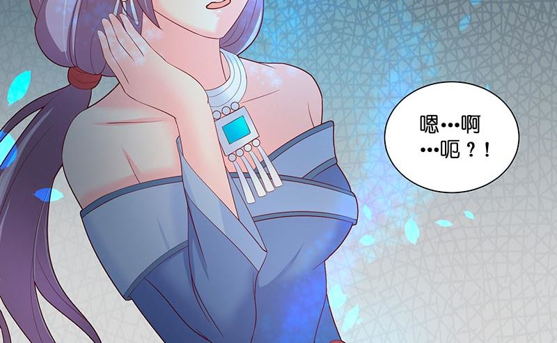 第39话 不能说话-第39话