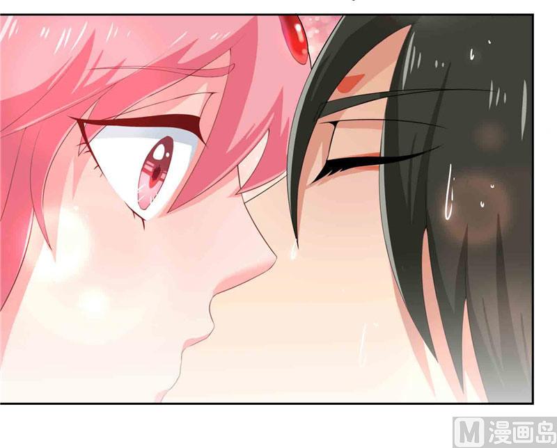 第5话 敢动我的女人-第5话