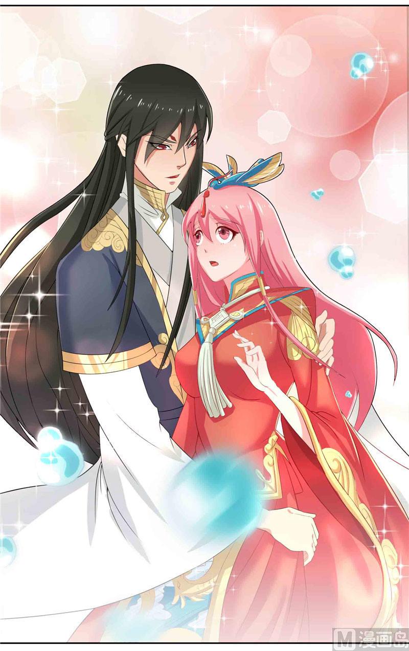 第5话 敢动我的女人-第5话