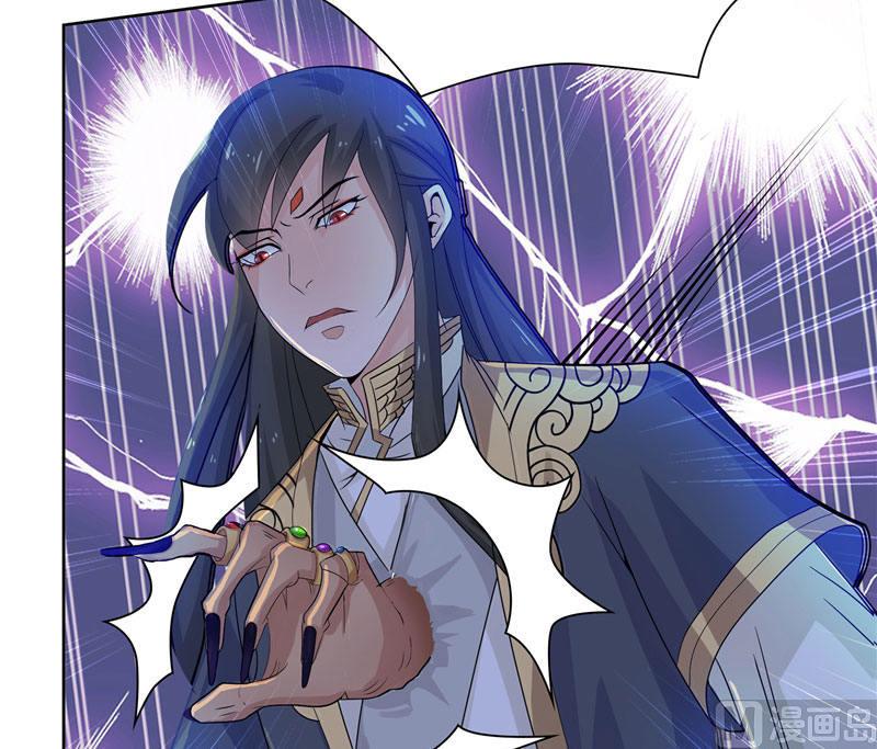 第5话 敢动我的女人-第5话