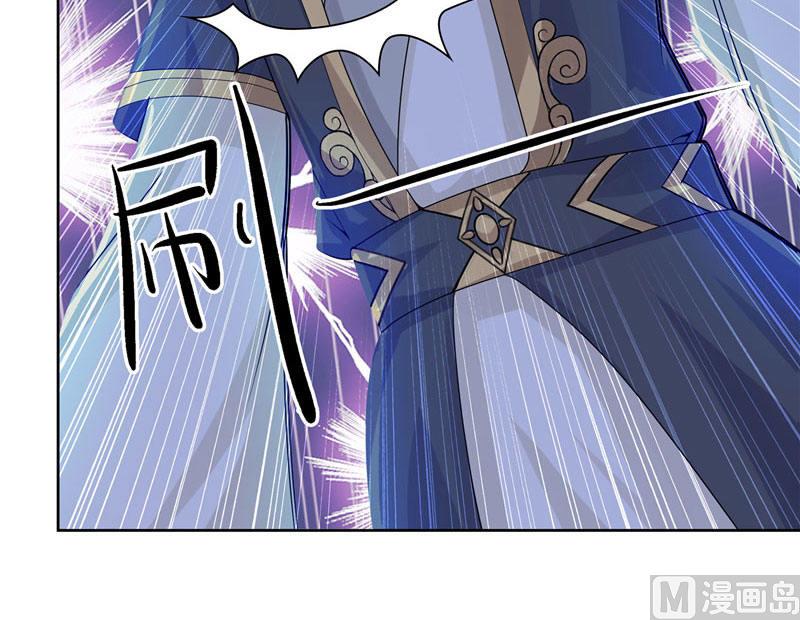 第5话 敢动我的女人-第5话