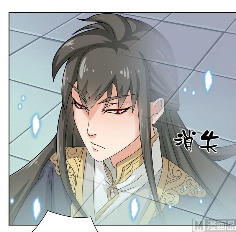 第5话 敢动我的女人-第5话