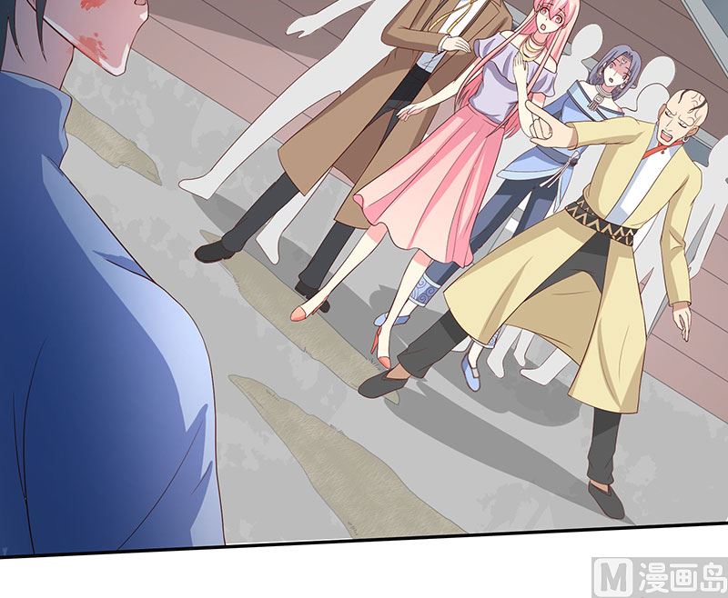 第41话 是达信(1/2)-第41话