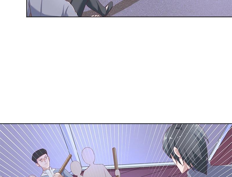 第41话 是达信(1/2)-第41话