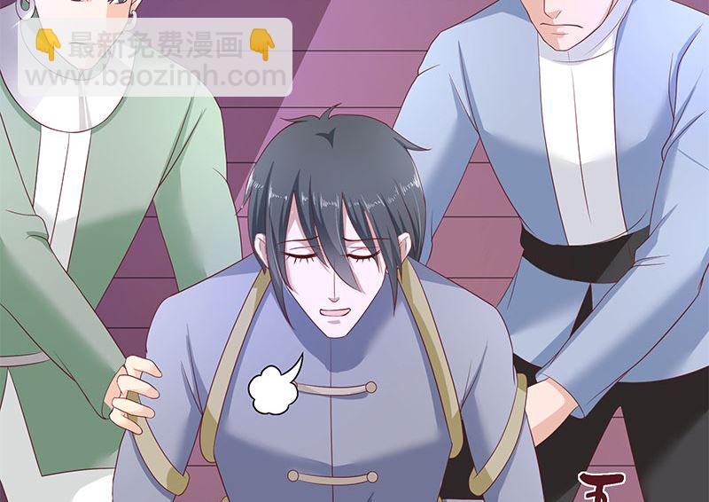 第41话 是达信(1/2)-第41话