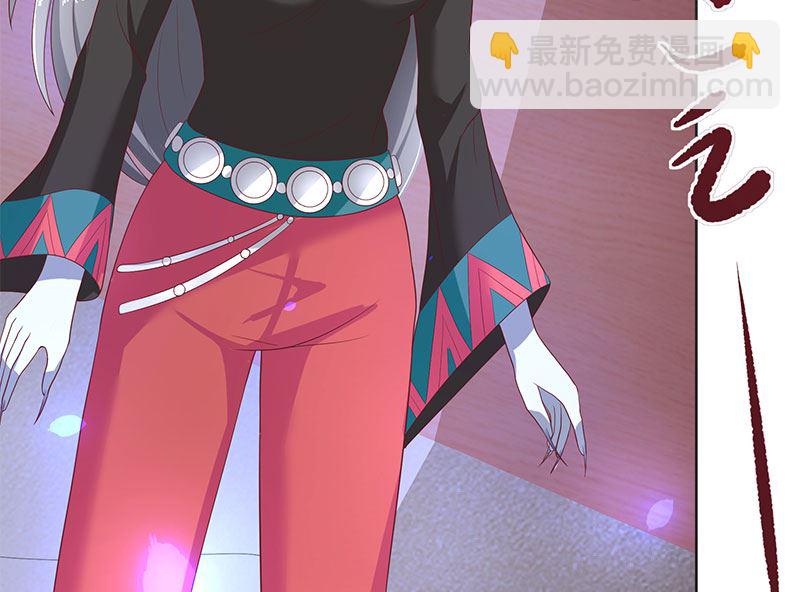 第41话 是达信(1/2)-第41话