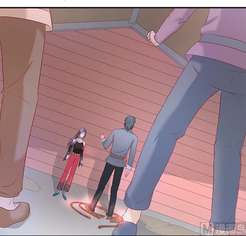 第41话 是达信(1/2)-第41话