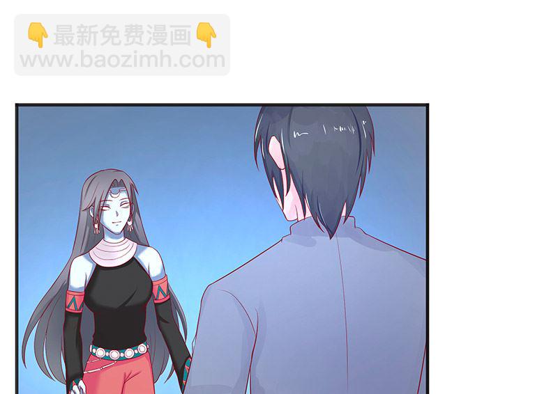 第41话 是达信(1/2)-第41话