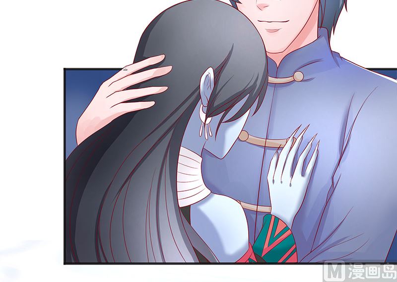 第41话 是达信(1/2)-第41话