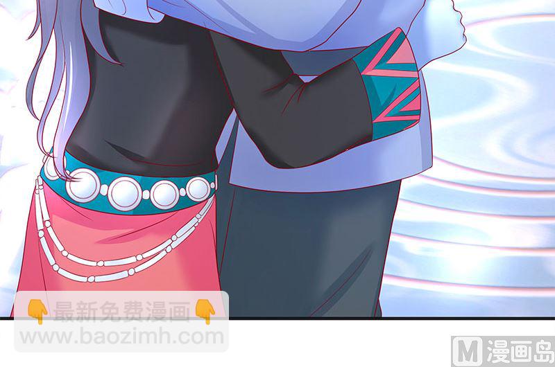 第41话 是达信(1/2)-第41话