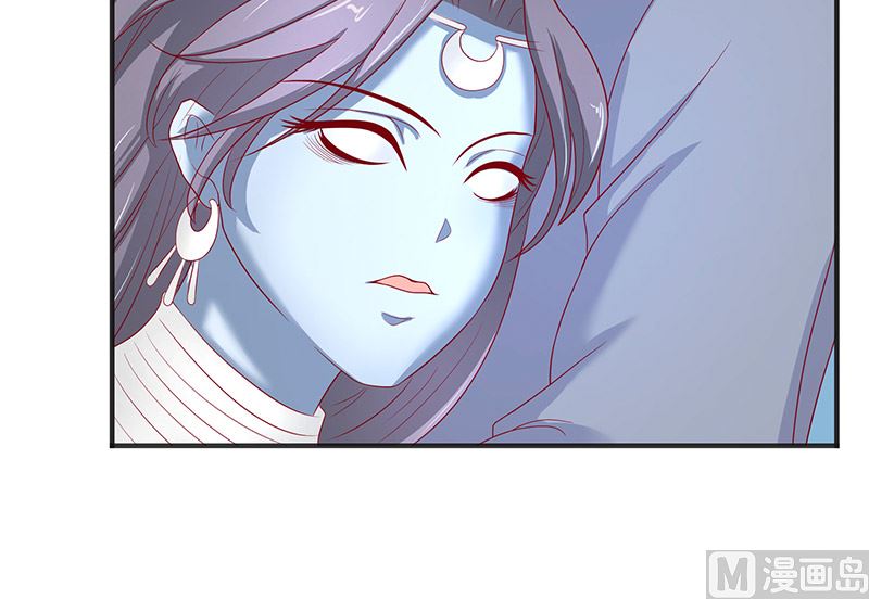 第41话 是达信(1/2)-第41话